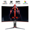 90% new AOC 27-inch 2K innovative curvature 1500R wide color gamut 144Hz HDREffect technology ergonomic stand gaming e-sports curved monitor CQ27G2