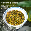 Sanyin Tea Pu'er Tea Raw Tea Ancient Tree Laobanzhang Yunnan Menghai Qizi Cake Raw Pu'er Tea Cake 357g
