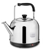 Du Zhunyu electric kettle large capacity electric kettle boiling water sound insulation 304 stainless steel household hot water kettle extra large thickened black 1.5 meters line high version 8000ml