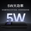 90% new Xiaomi Walkie-Talkie 3 supports Bluetooth headset, high protection level UV dual-stage, car-mounted outdoor self-driving, suitable for Xiaomi SU7 car machine