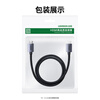 Greenlink HDMI cable version 2.0 4K digital high-definition cable 3D video cable laptop set-top box connection TV projector display data connection cable 2 meters 25299