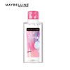 Maybelline (MAYBELLINE) Eye and Lip Makeup Remover Makeup Remover Water Oil Deep Cleansing Eye Lip Makeup Remover Makeup Face Gentle Student Gift (Double Moisturizing Type) Multi-effect Makeup Remover 665ml