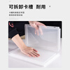 GOTO shoe box AJ shoe storage box shoe cabinet Gaobang transparent display wall magnetic anti-oxidation and moisture-proof acrylic shoe box B style black six-pack