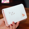 New women's wallet female short Japanese and Korean version cute coin purse small fresh simple mini cartoon student card holder YY light blue