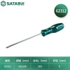 SATA Tools A Series Phillips Screwdriver Industrial Grade Magnetic Screwdriver Multi-Specification 62312 #2x100MM