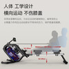 JOROTO American brand rowing machine household water resistance rowing machine smart fitness equipment MR25 inclined barrel large resistance stainless steel body