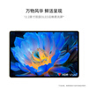 95% new HUAWEI MatePad Pro 12.2 inches 500 yuan Huawei tablet double-layer OLED 2.8K full screen 12+512GB WIFI announced