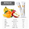 Xinyuan Collagen Peptide Fruit and Vegetable Powder Fiber Compound Repair Freeze-dried Tang Fruit and Vegetable Powder Xiaosu Powder 1 box of 10 pieces (10*13g)