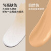 Liran's effective concealer plain cream lazy cream oil control brightening men's special plain cream 35g natural color