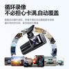 Mengxuan online car-hailing driving recorder panoramic 360-degree 24-hour recording of dual-recording parking monitoring and reversing images inside and outside the car