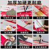 Guzhangmen floor decoration protective film, mulch film, decoration floor tiles, ceramic tiles, wood floor protective film, protective pad, five-layer thickened bright film, huge thick five-layer bright film alloy, EV cotton 4.0mm 140 square meters, free enough tape + cutter