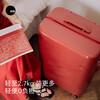 ITO suitcase red wedding suitcase lightweight large capacity trolley case boarding case password box wedding dowry suitcase Kaiyun Red 2nd generation - regular style 20 inches boardable | no side handles