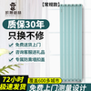 Kaisheng Green copper-aluminum radiator 80*80 living room bedroom kitchen radiator household central heating water radiator 300mm high