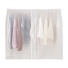 EEKIKS clothes dust cover transparent home dormitory wardrobe three-dimensional coat suit dust bag transparent white 110*110cm