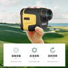 Jinheyuan ranging telescope high-precision golf outdoor telescope rangefinder professional height measurement speed measurement angle measurement machine range 3-1500 meters