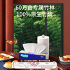 Made in Jingdong, removable kitchen paper towels 80 packs * 8 packs, kitchen paper, napkins, Jingdong express delivery