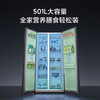 Mijia Xiaomi 501-liter refrigerator double-door double-door household refrigerator air-cooled frost-free silver ion sterilization first-level energy efficiency BCD-501WMSA