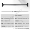 Wall horizontal bar wall fixed pull-up home punched single pole indoor adult fitness equipment corner aisle 1.2m corner horizontal bar