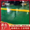 Repair shop PVC floor new energy work station insulation protection floor mat special wear-resistant PVC industrial floor mat for repair room Contact customer service to design a drawing