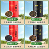 Fumingyuan Four Black Teas 500g 2025 New Tea Jin Junmei Zhengshan Souchong Dian Black Tea Keemun Black Tea Gift Box New Year's Goods