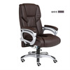Xingman Boss Chair Minimalist Genuine Leather Boss Chair Executive Chair Fashionable Office Chair Light Luxury President Swivel Chair Computer Chair Business Boss Chair (Black Leather) Nylon Feet