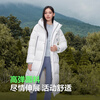 Bosideng winter down jacket for men and women, long hooded new national standard 90 fleece shopping mall same style jacket
