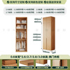 Yongai government subsidy ENF maternal and infant grade customized solid wood wardrobe plus top cabinet home bedroom wardrobe 2024 new style 0.6 meters long two doors 2.5 meters high - ENF maternal and infant grade environmentally friendly antibacterial oak
