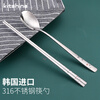 Kitshine Korea imported 316 stainless steel chopsticks and spoon set gold-plated 304 food grade portable tableware Korean solid flat chopsticks welcome pine chopsticks and spoon 1 piece set