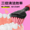 RAOYI three-sided toothbrush soft bristles for adults men and women special gum protection 360 cleaning wrapped toothbrush 2 pieces