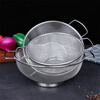 Xingyue thickened stainless steel double-eared mesh basket 304 stainless steel basin vegetable basket dense hole leaky basin fruit basket rice washing basket 17-wire double-eared mesh basket