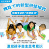 Kumon-style education, the simplest maze book for 2-3 years old, children's concentration training book, children's educational book, maze walking mathematical logical thinking training game, children's intellectual development, connecting concrete maze, children's game book, early childhood education, hand-eye coordination, logical thinking and memory