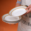 Made in Tokyo, tableware set, plates, plates, housewarming ceramics for home use, Jinyumantang, plates 8 inches*4