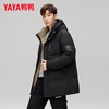 Yaya (YAYA) Down Jacket Couple's Winter Warmth and Cold Warning Versatile Hooded Down Jacket Fashionable Bakery Jacket for Men and Women