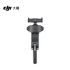 DJI Osmo Action mini handlebar clip Osmo 360/Osmo Action 5 Pro/Osmo Action 4/Action 3 action camera accessories