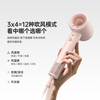 CONFU high-speed hair care hair dryer hollow leafless household high-power wind plasma hair dryer birthday and New Year gift for girlfriend F9 powder national subsidy