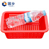 Guxiang plastic basket basket rectangular storage basket large (washing basket) drain frame vegetable snack toy storage red No. 2 basket 273*195*84mm