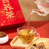 Send Yi Gansu specialty Dingxi Tongwei tartary buckwheat tea tartary buckwheat tea 480g canned black tartary buckwheat tea gift box for giving away black box tartary buckwheat tea 480g