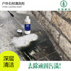 Captain Hongbang stone tile cleaning agent powerful decontamination granite yellowing and scaling white cleaning agent stone 1000 ml * 2 bottles of cleaning agent (