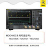 RIGOL Puyuan DHO4000 digital oscilloscope 200M bandwidth 4G sampling rate 4-channel DHO4204 Home DHO4204 (200MHz, 12bit, 4GSa/s, 4 channels)