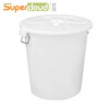 Supercloud large bucket plastic water storage bucket with lid hotel sanitation property trash can large white bucket 200L white