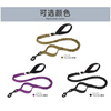 TRUELOVE pet dog leash explosion-proof Okinawa golden retriever dog chain golden retriever large dog buffer elastic rope TLL2281 purple size L (width 2.5cm, length 120-160cm)