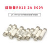 TaoTimeClub fuse R015 2/5/10/20/32A 500V 10x38 ceramic fuse 20A 500V 10*38 (20 pieces/box)