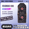 ASUS Gigabyte MSI GALAXY Colorful GTX1060/1660/2060/3060 desktop computer game independent graphics card chicken 3D design RX580 8G excessive magic card cheap and easy to use