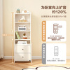 Quanyou Home Bedroom Furniture Sundry Storage Cabinet Bedside Table Multi-purpose Cabinet Living Room Sofa Side Cabinet Storage Cabinet High Cabinet