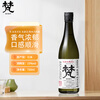 Van Five Million Stone Sake 720ml Junmai Daiginjo Imported from Japan Xinkou Japanese Sake New Year's Gift