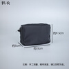 Code farmer men's business trip toiletry bag toiletry bag men's high-end travel portable travel 2025 texture waterproof small size (mini)
