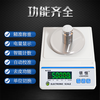Lingheng electronic balance scale 0.01g0.001g electronic weighing scale high-precision textile balance weight meter precision laboratory analysis balance jewelry medicine scale counting scale rechargeable and plug-in dual-use disc 300g/0.01g with weight windshield