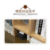 PULATA Desktop Bookshelf Telescopic Small Bookshelf Storage Storage Rack Free Combination ZWJ4005105