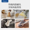 Special for Donlim fabric cleaning machine, suitable for multi-function cleaning machine, wide brush head accessories (applicable to the first generation)