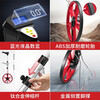 Delixi Electric Electronic Digital Display Distance Measurement Wheel Measurement Ruler Wear-resistant Handheld Roller Home Distance Measurement Tool Electronic Digital Display Large Screen 50CM Wheel
